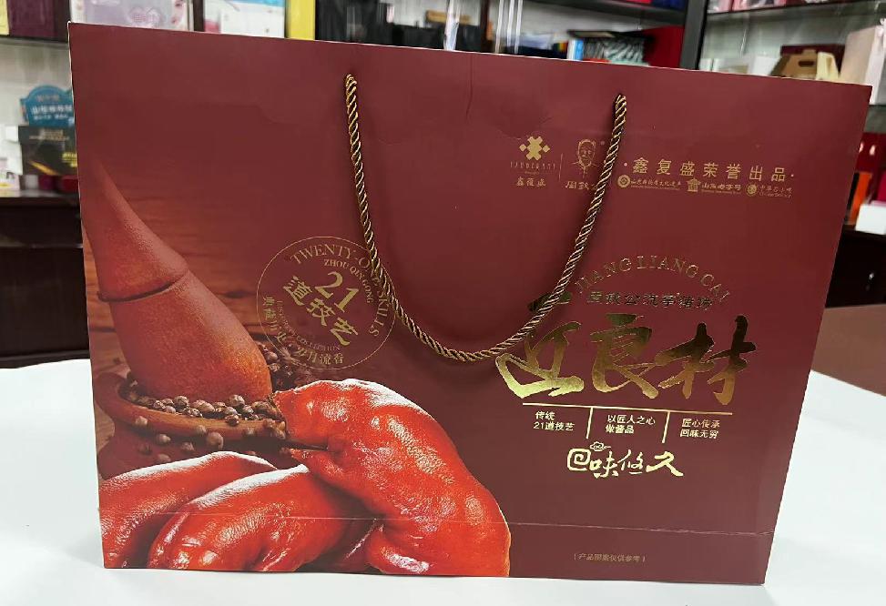 淇县礼品盒定制